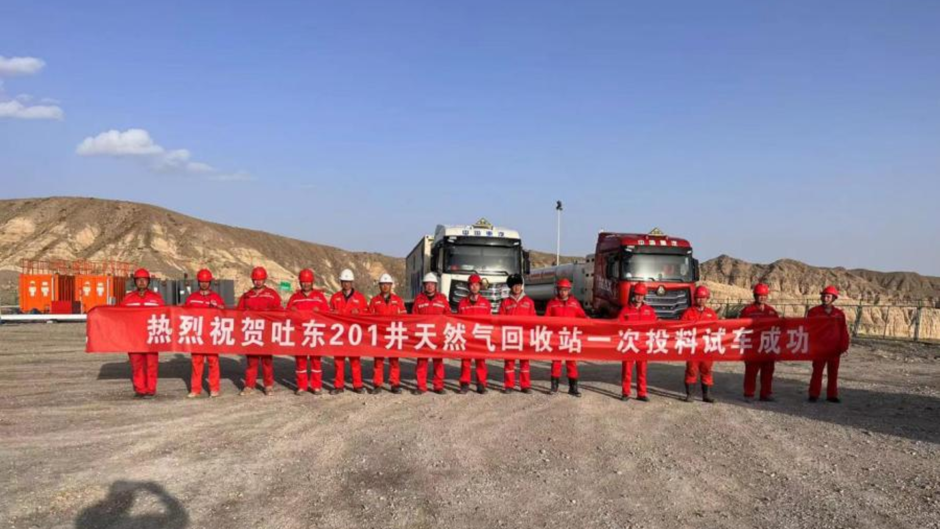 默认标题__2025-06-03+11_25_39.png