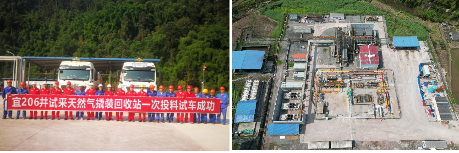 默认标题__2025-06-03+11_47_43.png