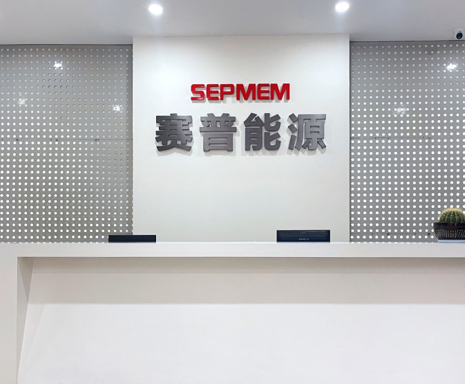 网站-前台20250709(1)